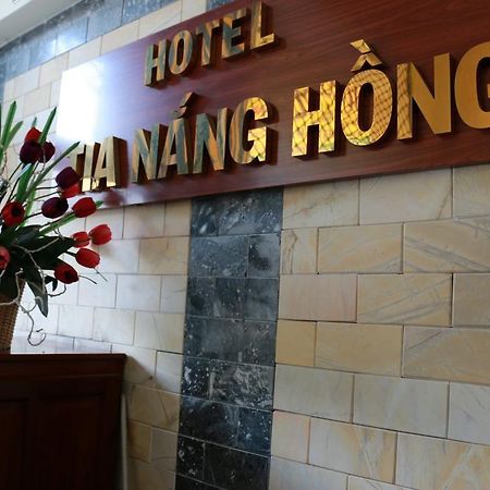 TIA NẮNG HỒNG - PINK SUNBEAM Hotel Cidade de Ho Chi Minh Exterior foto